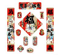TDCuizent Kit de décoration de porte magnétique Année du cheval 2026 : ensemble de 11 pièces réutilisables pour le festival du printemps avec lanternes et personnage Fu pour portes en métal, ornements