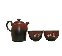 TEA SOUL B6021537 Service Théière avec 2 Tasses Céramique Noir/Rouge 31 x 16 x 10,50 cm