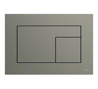 TECE Plaque de commande WC TECEvelvet 9240730 double chasse anti-empreintes Beige-marron