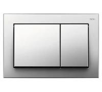 Tece TECEbase -de chasse d'eau, chrome brillant 9240701