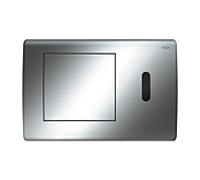 TECE TECEplanus WC électronique 9240351 chrome brillant, capteur IR, batterie 6 V