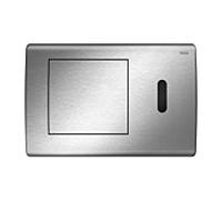 TECE TECEplanus WC électronique 9240352 Inox brossé, capteur IR, alimentation 12 V