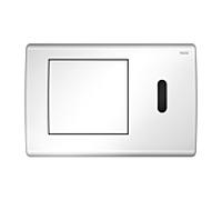 TECE TECEplanus WC électronique 9240362 blanc brillant, capteur IR, alimentation 12 V
