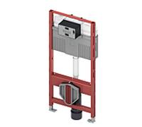 TECE TECEprofil WC 9300100 1120 mm, avec réservoir Uni, avec fonction de rinçage hygiénique