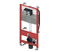 TECE TECEprofil WC 9300344 WH 980 mm, avec réservoir, commande frontale / supérieure