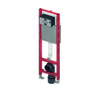 TECEprofil module WC avec réservoir de chasse Compact 320, hauteur 1120mm, 9300600