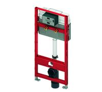 TECEprofil Module WC avec réservoir de chasse uni pour évier Geberit Publica, hauteur 1340mm, 9300366