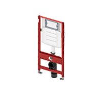TECEprofil WC module avec Geberit citerne 9300011 1120mm hauteur, avant actionnement