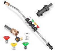 TECHKAR Lance compatible avec les nettoyeurs haute pression Kärcher de la série K2 K3 K4 K5 K6 K7, lance de remplacement 160 bars avec 5 buses de lavage, pour le lavage des voitures - accessoires