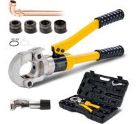 TEENO Pince à sertir professionnelle contour TH(100Kn), Set d'outils à sertir avec coupe-tube, pince à sertir pour tubes à tête pivotante à 360°, pour tubes composites avec raccords du contour TH, rac