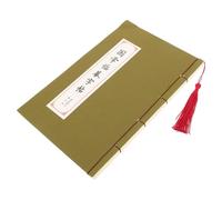 TEHAUX Cahier D'exercices D'écriture au Stylo Rigide Technologie de Transfert Innovante en Papier Résistant pour Adultes et Étudiants en Calligraphie Chinoise Couleur Couleur Aléatoire
