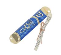 TEHAUX Mezouza Métal avec Parchemin Cacher Décor Religieux pour Porte Maison 4.13x0.87x0.39in Ornement en Papier à Deux Trous Usage