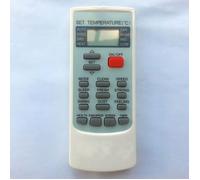 Télécommande de climatiseur - Airton - Remplacement