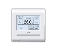 Télécommande Filaire tactile UTY-RNRYZ5