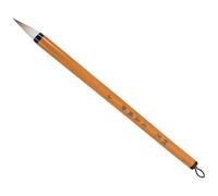 TEMPNAP Pinceau de Calligraphie Petit Format en Bois pour Professionnels et Adultes, pour Calligraphie Chinoise et Peinture, Kit Pratique pour Écriture Précise