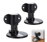 TenaLucy 2 Pièces Butee de Porte Magnetique,Stop Porte Butoir de Portes Magnétique Invisible Arret de Portes Magnetique Arrêt de Porto en Métal Réglable Sans Perçage au Sol,avec Adhésif et Vis(noir)