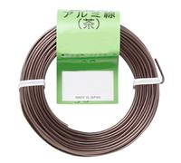 Tenartis Fil de Ligature en Aluminium pour Bonsaï 1,5 mm 100 g - Ishizaki Kenzan Made in Japan