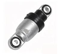 Tendeur Courroie Moteur Voiture Pour CR-V IV 2012-2016 RM 2 | Tendeur De Courroie D'entraînement 117522W20A 117522W203 117522W202, Pièces Automobiles Galet Tendeur