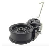 Tendeur de Courroie pour Tondeuse à Gazon Rotak 32 / Arm 32 Bosch - F016L68711