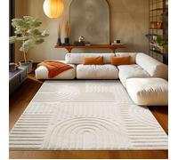 Teppium Tapis de salon à poils courts - 200 x 300 cm - Crème très profond - Effet 3D - Moelleux et extra doux - Lavable - Motif bohème - Tapis pour chambre à coucher, salle à manger