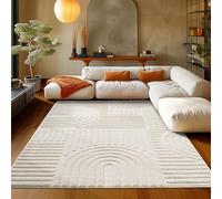 Teppium Tapis Salon Moderne Crème 160x230 cm - Style Scandinave, Conception Bohème, Moelleux et Doux - Tapis Cuisine Moquette Salle de Sejour
