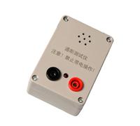 Testeur de circuit professionnel de 20 mA, testeur de continuité de 100 dB pour un câblage rapide et une cabine, testeur de stabilité d'alarme facile à utiliser