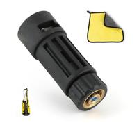 TGHongKy Adaptateur B Baïonnette pour Kärcher Hobby avec M22 IG Accessoires | Filetage Femelle M22 x 1,5, Raccord en Laiton pour Nettoyeur Haute Pression Professionnel