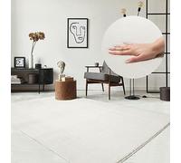 the carpet Relax - Tapis Moderne Moelleux à Poils Courts, antidérapant, Lavable Jusqu’à 30°C, Super Doux, Aspect Fourrure, pour Salon et Chambre, décoratif, Créme, 200 x 280 cm