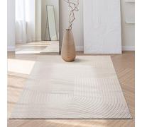 the carpet Santo Plus Tapis Moderne, de qualité supérieure, pour Salon, Chambre à Coucher, crème, Style bohème, 200 x 280 cm, en polypropylène
