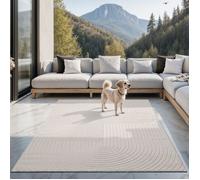the carpet Santo Plus tapis moderne - tapis de haute qualité pour le salon chambre à coucher, design boho, Beige, 160 x 220 cm