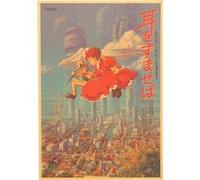 The Cat Returns Anime Poster Studio Ghibli Hayao Miyazaki Movie Wall Sticker - 50,5 x 35 cm (Style 17) G
