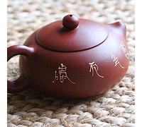 Théière Yixing en crète décorée avec motifs floraux • Filtre intégré • Capacité 185 ml • Tea Soul