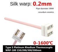 Thermocouple platine-rhodium de type S WRP-100, sonde de température 150/200/300/500 mm, capteur de température 0-1600 ℃ Four à moufle électrique Length 150mm
