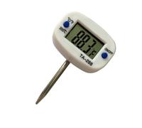 Thermomètre de cuisine avec grand écran LCD | Sonde en acier inoxydable, appareil de cuisine portable pour rôtir, cuire, griller et contrôler les liquides