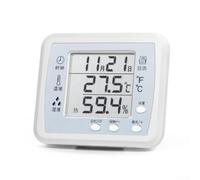 Thermomètre Hygromètre Numérique Grand Écran 3,4" Précision(JR900) | Écran LCD 3,4 pouces, lecture claire, pour affichage simultané température, humidité, heure, design élégant