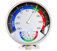 Thermomètre hygromètre numérique pour intérieur et réfrigérateur avec affichage de la date et de l'heure, lectures claires, design compact à suspendre ou à poser pour la surveillance de la cuisine (B)