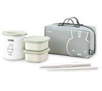 Thermos サーモス DBQ-256B LTG DBQ-06BDS Boîte à déjeuner en acier inoxydable Miffy Vert clair