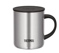THERMOS Cup Tasse à café en acier inoxydable 0,35 l avec couvercle à poser ou soucoupe - Pour le camping - Garde les boissons chaudes ou froides plus longtemps - Passe au lave-vaisselle -
