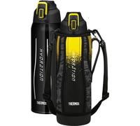 Thermos de réhydratation pour sportifs 1,5 l - noir et jaune