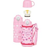 Thermos enfant avec deux bouchons et étui - 0.6 l