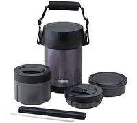 Thermos JBG-1801 MDB Thermos inoxydable Boîte repas 0,4 l/0,6 l/0,23 l Bleu nuit