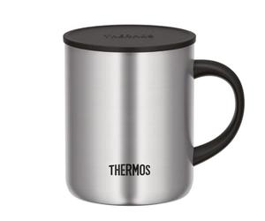 Thermos Longlife Cup Tasse à café en acier inoxydable 0,35 l avec couvercle à poser ou soucoupe - Pour le camping - Garde les boissons chaudes ou froides plus longtemps - Passe au lave-vaisselle -