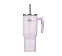 Gobelet isotherme RS, 1,1 litre, lavande
