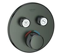 Thermostat Grohe Grohtherm SmartControl avec deux vannes darrêt, rosace murale ronde, 29119AL0, Couleur: graphite dur brossé