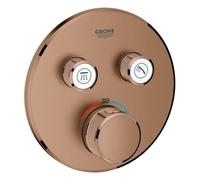 Thermostat Grohe Grohtherm SmartControl avec deux vannes darrêt, rosace murale ronde, 29119DL0, Couleur: coucher de soleil chaud brossé