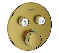 Thermostat Grohe Grohtherm SmartControl avec deux vannes darrêt, rosace murale ronde, 29119GN0, Couleur: lever de soleil frais brossé