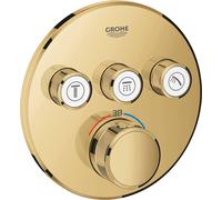 Thermostat Grohe Grohtherm SmartControl avec trois vannes d'arrêt, rosette murale ronde, 29121GL0