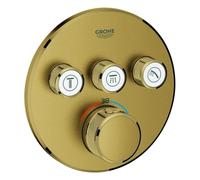 Thermostat Grohe Grohtherm SmartControl avec trois vannes d'arrêt, rosette murale ronde, 29121GN0, Couleur: lever de soleil frais brossé