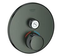 Thermostat Grohe Grohtherm SmartControl avec une vanne d'arrêt, rosette murale ronde, 29118AL0, Couleur: graphite dur brossé