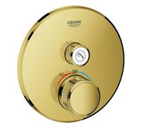 Thermostat Grohe Grohtherm SmartControl avec une vanne d'arrêt, rosette murale ronde, 29118GL0, Couleur: un lever de soleil frais